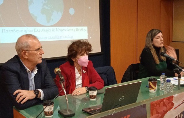 ΚΚΕ: Επείγουσα ανάγκη για λήψη μέτρων αντισεισμικής θωράκισης στη Χαλκίδα