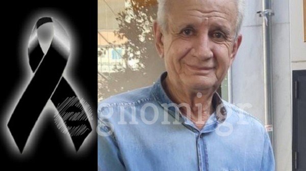 ΧΑΛΚΙΔΑ: Έφυγε από την ζωή ο κεραμοποιός Τάσος Μάρκου