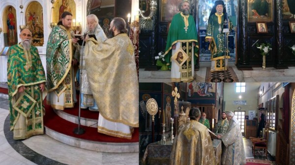 Στο Μαρμάρι την Κυριακή των Βαΐων ο Μητροπολίτης κ. Σεραφείμ