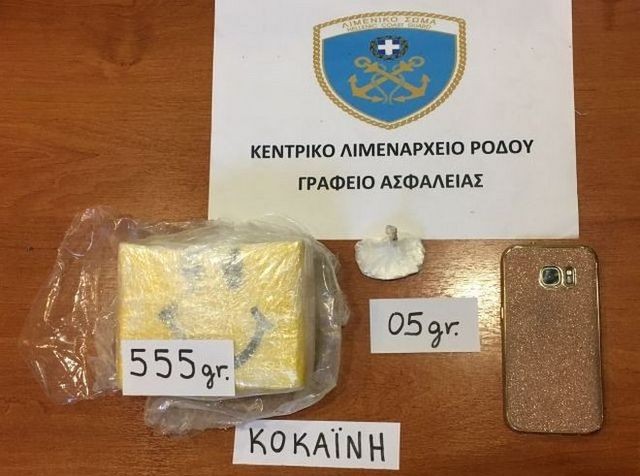 Συνελήφθη 32χρονη με μισό κιλό κοκαΐνη