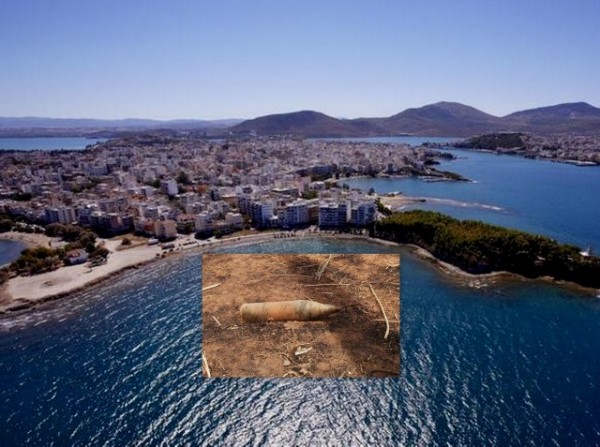 ΧΑΛΚΙΔΑ: Βρέθηκε παλιά οβίδα κοντά στην πλαζ Παπαθανασίου
