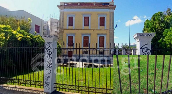 ΧΑΛΚΙΔΑ: Πέταξαν άδεια μπουκάλια μπύρας στον κήπο του Σπιτιού με τα αγάλματα