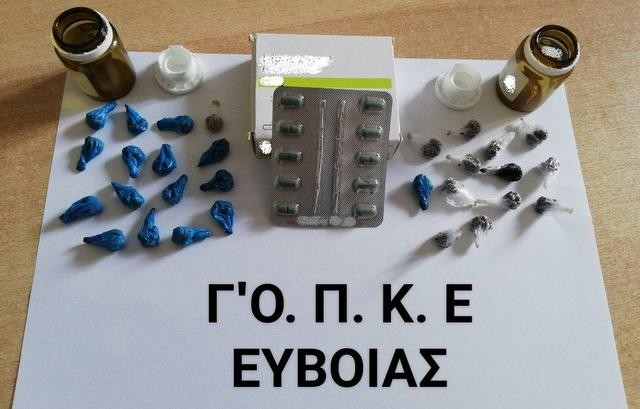 Δέκα συλλήψεις για ναρκωτικά σε μία ημέρα σε Εύβοια και Στερεά Ελλάδα