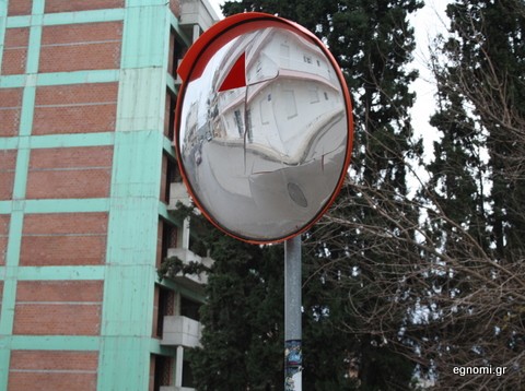 Είναι και γρουσουζιά!