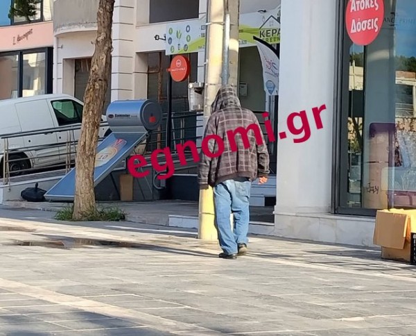 ΑΛΙΒΕΡΙ: Συνταξιούχος κάνει μόνιμα την ανάγκη του στον πεζόδρομο!