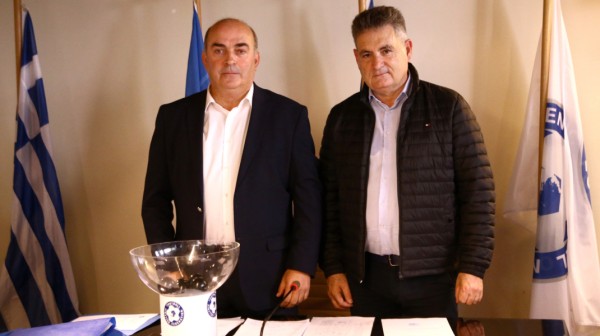 ΚΥΠΕΛΛΟ ΕΡΑΣΙΤΕΧΝΩΝ - ΚΛΗΡΩΣΗ: Αυτοί είναι οι αντίπαλοι των ομάδων της Εύβοιας