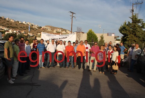 Έφραξαν την είσοδο της ΔOY Xαλκίδας