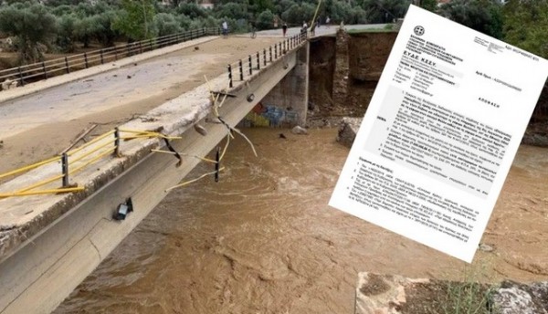 ΖΕΜΠΙΛΗΣ: Σε 16 μήνες τουλάχιστον θα ολοκληρωθούν τα έργα στις οδογέφυρες Φύλλων, Αφρατίου και Βασιλικού