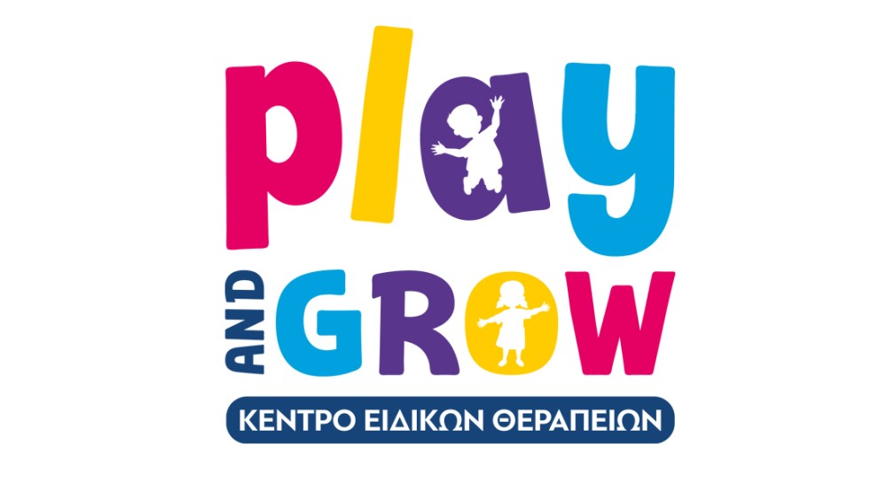 ΝEO Κέντρο Ειδικών Θεραπειών στο Δήλεσι ζητάει υπάλληλο