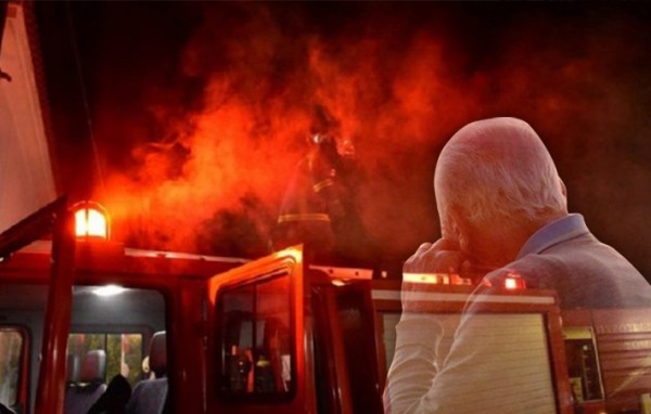 ΧΑΛΚΙΔΑ: Πέθανε από πυρκαγιά μέσα στο σπίτι του