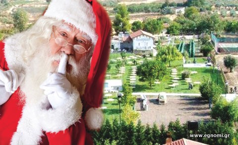 Μεγάλη Χριστουγεννιάτικη εκδήλωση για τα παιδιά στο κτήμα ΒΑΪ