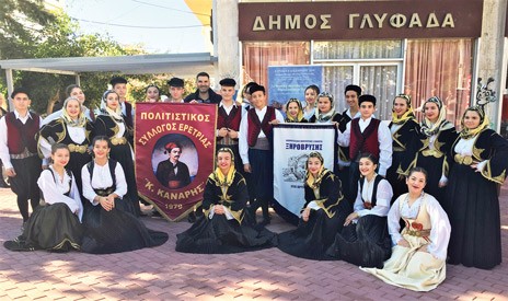 Κ ΚΑΝΑΡΗΣ-ΣΥΛΛΟΓΟΣ ΞΗΡΟΒΡΥΣΗΣ: Χειροκροτήθηκαν στη Γλυφάδα