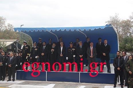 ΕΥΒΟΙΑ: Αυτοί θα είναι οι εκπρόσωποι της Περιφέρειας στις παρελάσεις για την 28η Οκτωβρίου