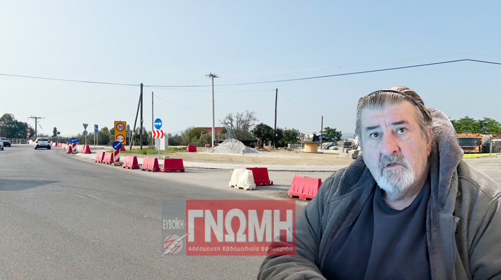 ΜΠΟΥΡΤΖΙ: Βρίσκεται στην απομόνωση εδώ και μήνες