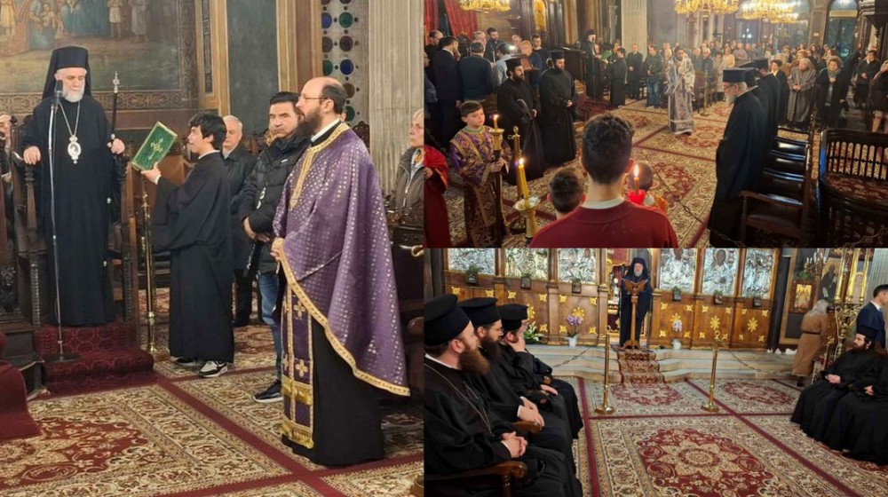 ΧΑΛΚΙΔΑ: Κατανυκτικός Εσπερινός με κήρυγμα για την υπέρβαση του Εγώ