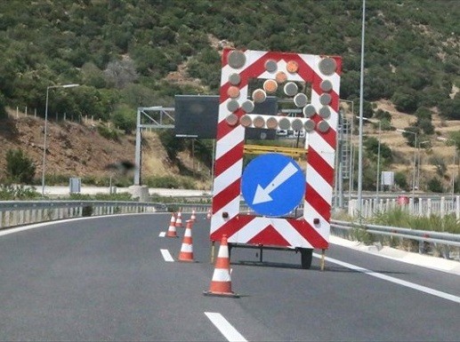 ΕΘΝΙΚΗ ΟΔΟΣ ΑΘΗΝΩΝ- ΛΑΜΙΑΣ: Νέες κυκλοφοριακές ρυθμίσεις λόγω έργων στο ύψος του Δήμου Ωρωπού