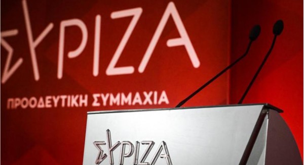 ΕΥΒΟΙΑ: Βροχή οι παραιτήσεις από τη Νομαρχιακή Οργάνωση και οι αποχωρήσεις από το κόμμα