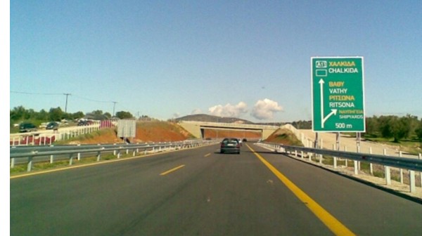 Απαγόρευση κυκλοφορίας φορτηγών στο δρόμο Σχηματάρι - Χαλκίδας ενόψει του εορτασμού της 28ης Οκτωβρίου