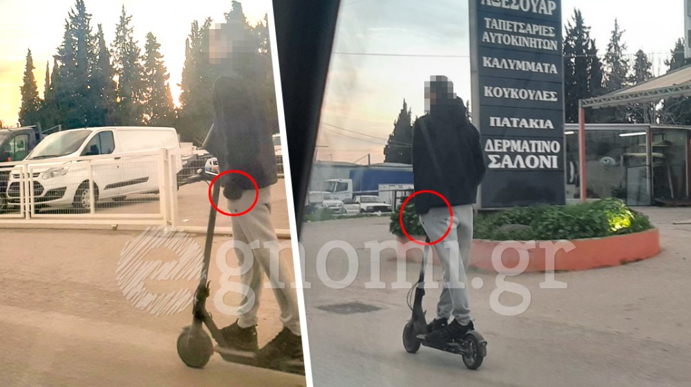 ΔΡΟΜΟΣ ΑΡΤΑΚΗ-ΧΑΛΚΙΔΑ: Νεαρός οδηγούσε ηλεκτρικό πατίνι με το χέρι στην τσέπη