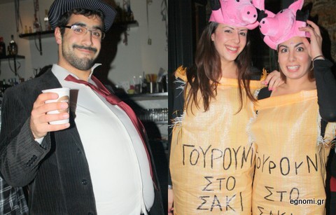 Μασκαράδες με φαντασία στη Χαλκίδα