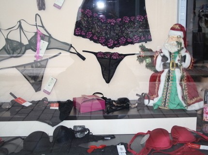 Αιχμαλωτίστηκε σε πειρασμούς!