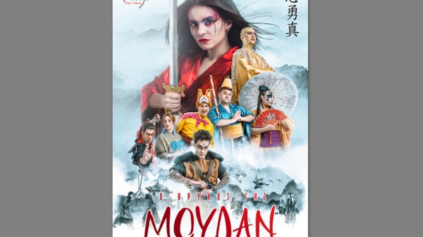 Ο θρύλος της Μουλάν έρχεται τον Αύγουστο στη Χαλκίδα