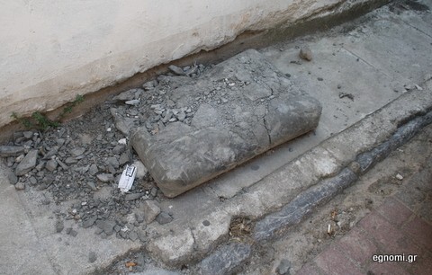 Τσιμεντένια παγίδα στην οδό Ιωαννίδου