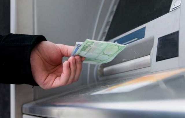 Capital controls: Τι αλλάζει από 1η Σεπτεμβρίου στις αναλήψεις