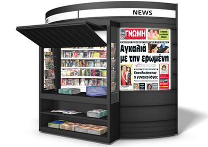 Ο ερωτιάρης πρόεδρος πιάστηκε στα πράσα