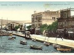 Προκήρυξη λογοτεχνικού διαγωνισμού για τις αλησμόνητες πατρίδες