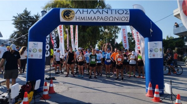 ΕΡΕΤΡΙΑ- ΧΑΛΚΙΔΑ: Τον Ιούνιο ο 3ος αγώνας δρόμου Ληλάντιος Ημιμαραθώνιος