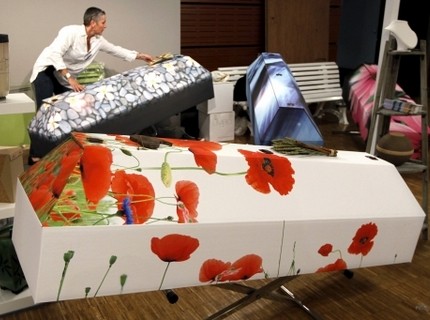 Εκθεση Κηδεία 2011!