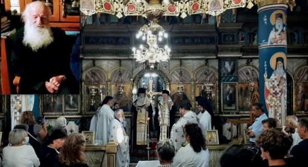 ΑΝΩ ΒΑΘΕΙΑ ΕΥΒΟΙΑΣ: Συγκίνηση στην κηδεία του μακαριστού  πρωτοπρεσβύτερου Γεωργίου Παπαχαραλάμπους