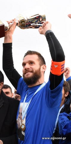 ΚΥΠΕΛΛΟ: Η Χαλκίδα θα κοντραριστεί με την Τριγλία ή τον Παναργειακό
