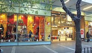 Σε πτώχευση η εταιρεία «Φωκάς»