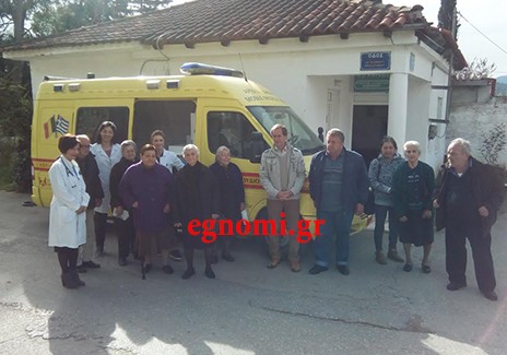 Στην Κήρινθο η κινητή ιατρική μονάδα «ΑΡΓΩ1»
