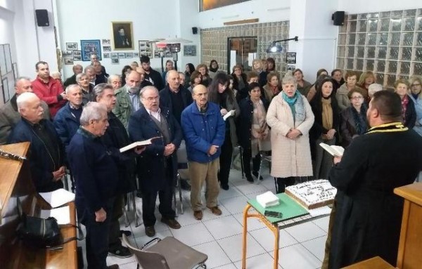 Έκοψε πίτα και η Χορωδία της Σχολής Βυζαντινής Μουσικής της Μητρόπολης