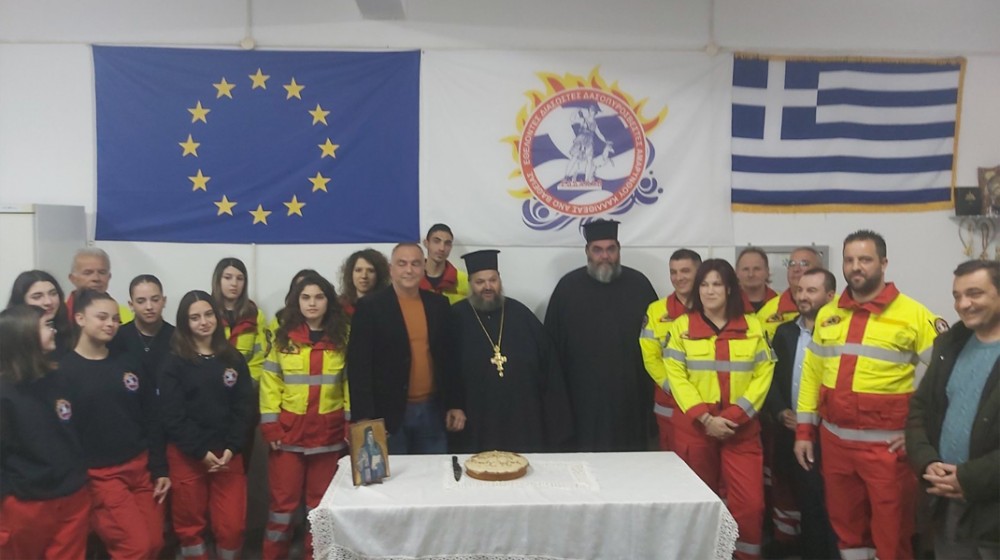 ΑΜΑΡΥΝΘΙΑ ΑΡΤΕΜΙΣ: Έκοψαν την πίτα τους οι εθελοντές