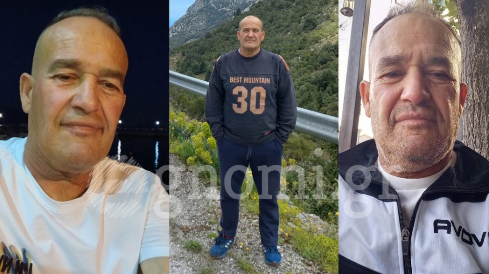 ΑΣΤΥΝΟΜΙΑ ΕΥΒΟΙΑΣ: Θλίψη για την απώλεια του αστυνομικού Λευτέρη Φαφούτη