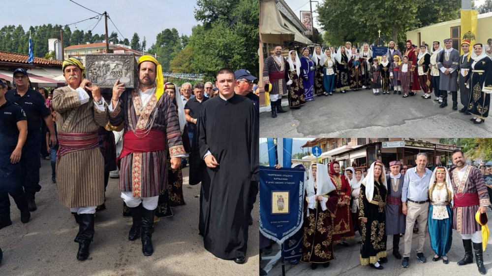 ΠΡΟΚΟΠΙ ΕΥΒΟΙΑΣ: Παρόντες και οι Καππαδόκες στη δεύτερη πανήγυρη του Οσίου Ιωάννη Ρώσου