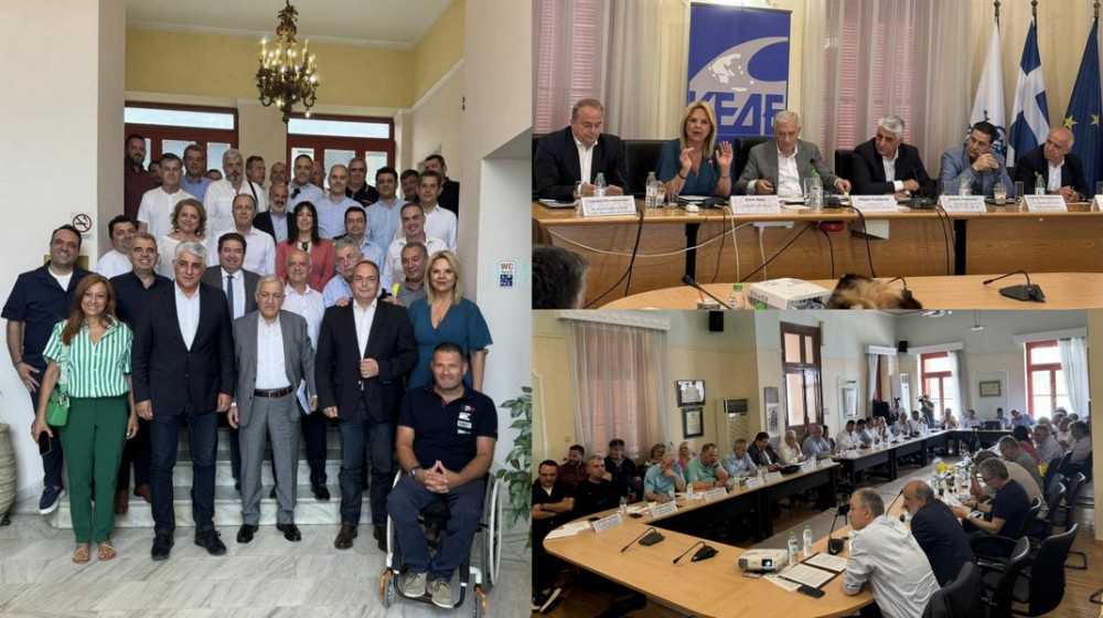 Δήμαρχοι απ' όλη την Ελλάδα συνεδρίασαν στη Χαλκίδα