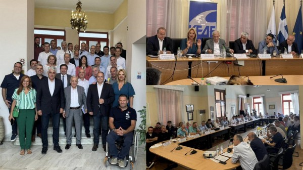 Δήμαρχοι απ' όλη την Ελλάδα συνεδρίασαν στη Χαλκίδα