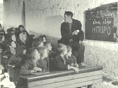 Στα χρόνια της πένας και του μαυροπίνακα
