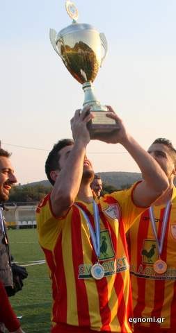 Η κλήρωση για το κύπελλο Εύβοιας