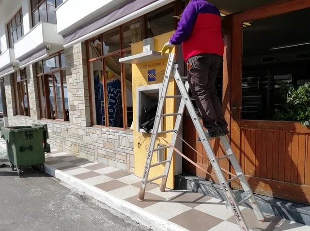 ΜΑΡΜΑΡΙ ΕΥΒΟΙΑΣ: Ανατίναξαν το μοναδικό ΑΤΜ Τράπεζας στο χωριό