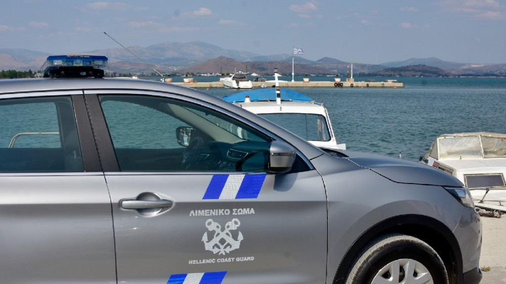 ΚΥΜΗ: Έκλεβε εξαρτήματα από κατασχεμένο σκάφος 43χρονος και τον έπιασαν στα ...πράσα