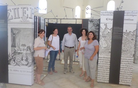 Εγκαινιάζεται ο εκθεσιακός χώρος στο τζαμί της Χαλκίδας