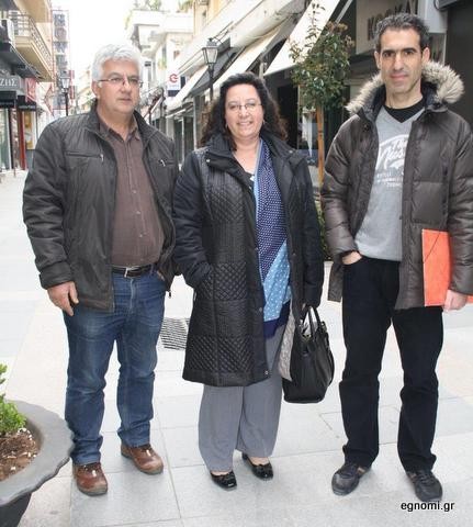 Τρεις Ληξίαρχοι σε μία φωτογραφία