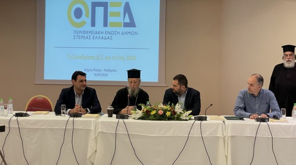 ΔΗΜΟΣ ΚΥΜΗΣ- ΑΛΙΒΕΡΙΟΥ: Αυτά είναι τα πέντε σοβαρά προβλήματα που ...καίνε τον Δήμο