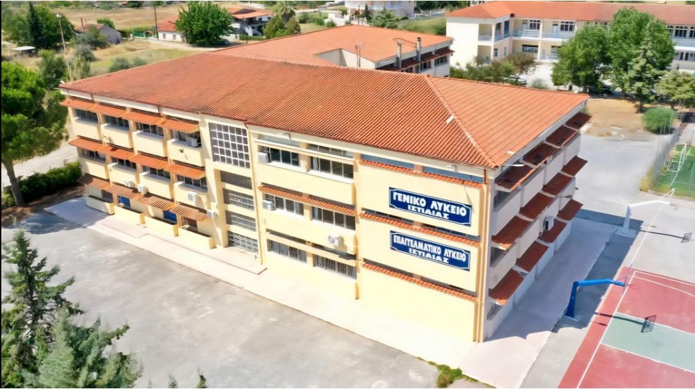 Παραμένουν τα κενά εκπαιδευτικών στο Επαγγελματικό Λύκειο Ιστιαίας